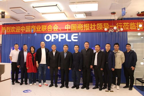 聚焦高質(zhì)量發(fā)展新紀(jì)元 第十六屆中國零售商大會暨展會即將在長沙啟幕