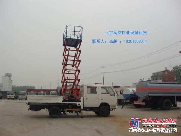 高效租賃 大型升降車、云梯車、高空作業車助力物業升級